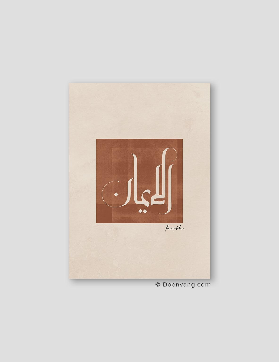 Faith, Earth Colors - Doenvang