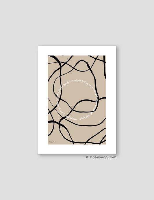 Fine Ink Lines, An Nas - Doenvang