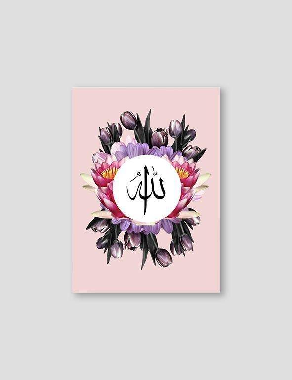 Flower Collage Allah - Doenvang