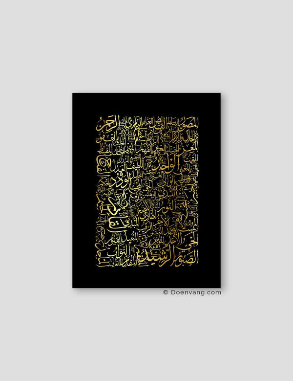 FOIL POSTER | 99 Names of Allah, Black - Doenvang