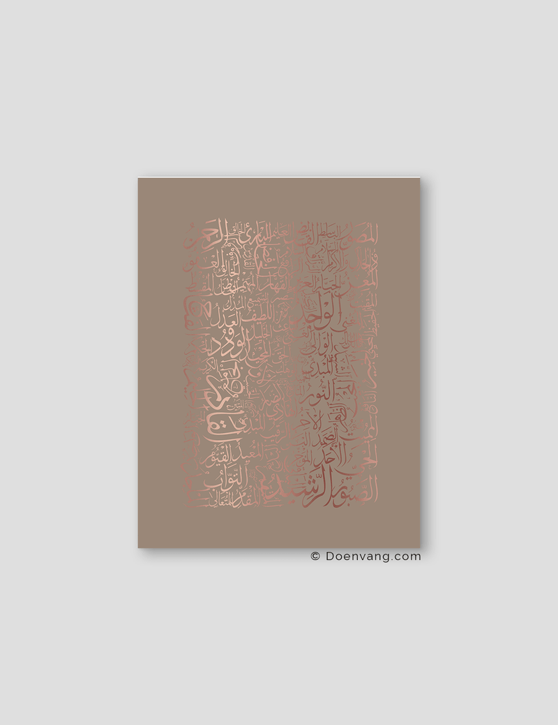 FOIL POSTER | 99 Names of Allah, Cashmere - Doenvang