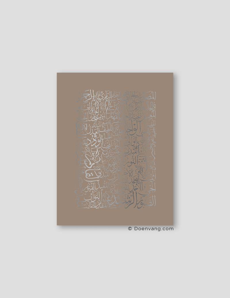 FOIL POSTER | 99 Names of Allah, Cashmere - Doenvang