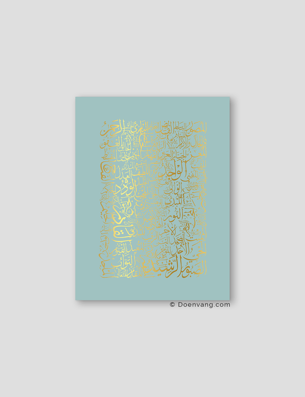 FOIL POSTER | 99 Names of Allah, Celeste - Doenvang