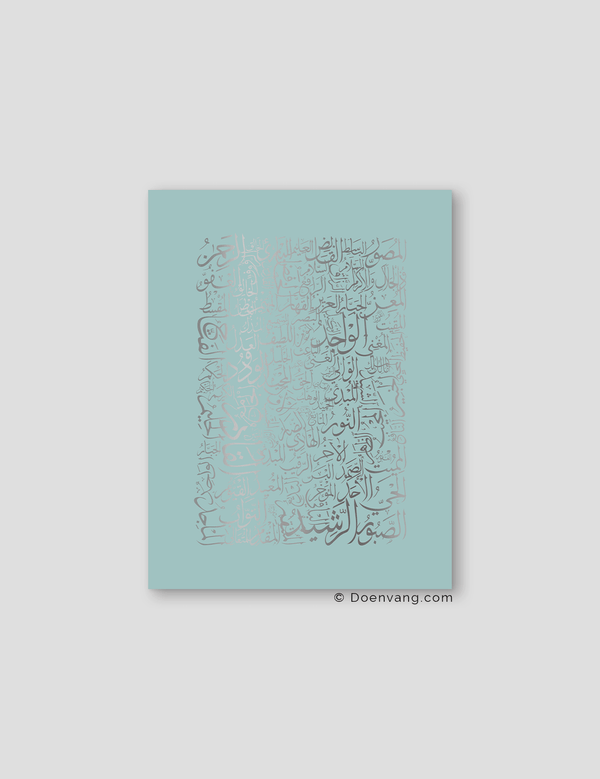 FOIL POSTER | 99 Names of Allah, Celeste - Doenvang