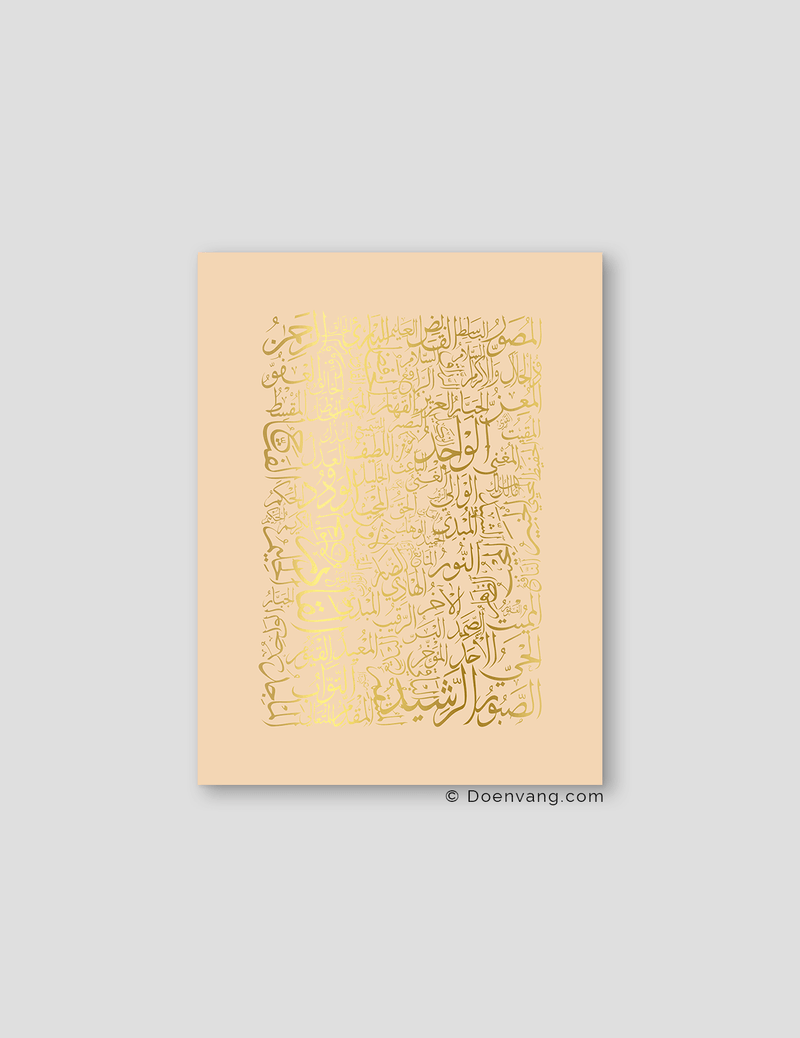 FOIL POSTER | 99 Names of Allah, Sabbia - Doenvang