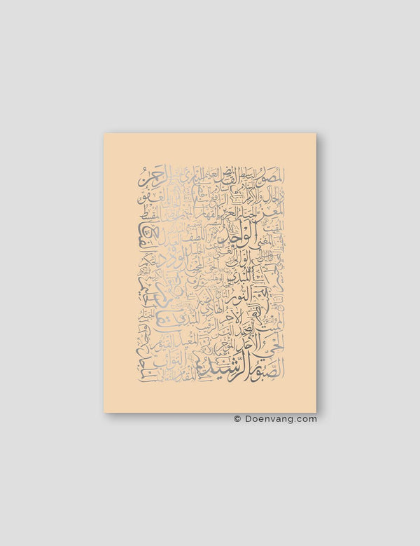 FOIL POSTER | 99 Names of Allah, Sabbia - Doenvang