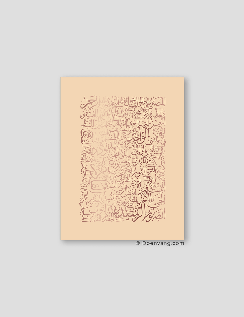 FOIL POSTER | 99 Names of Allah, Sabbia - Doenvang