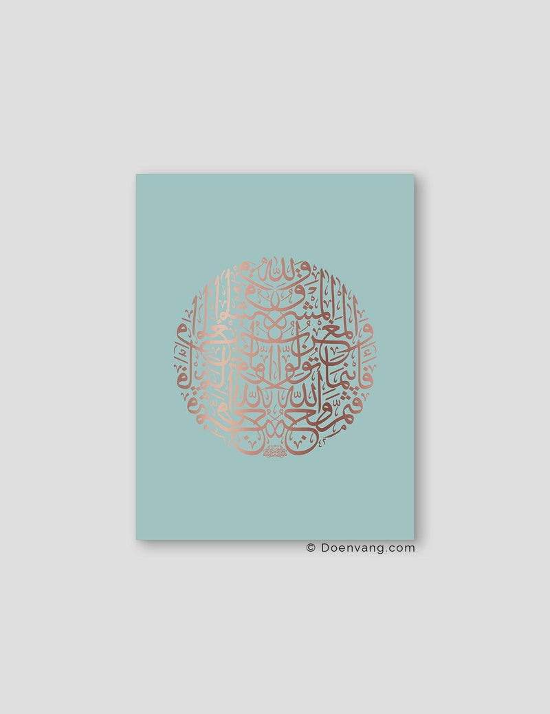 FOIL POSTER | Al Baqara 115 Round, Celeste - Doenvang