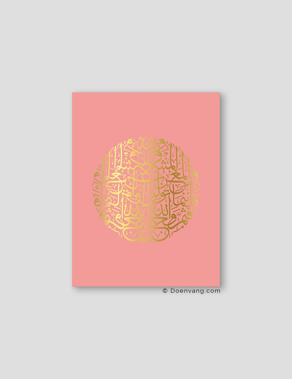 FOIL POSTER | Al Baqara 115 Round, Rose - Doenvang