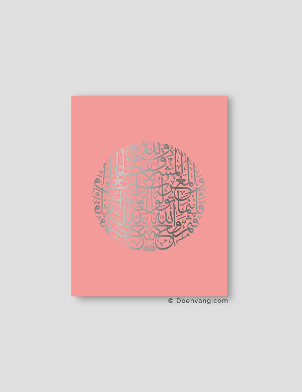 FOIL POSTER | Al Baqara 115 Round, Rose - Doenvang