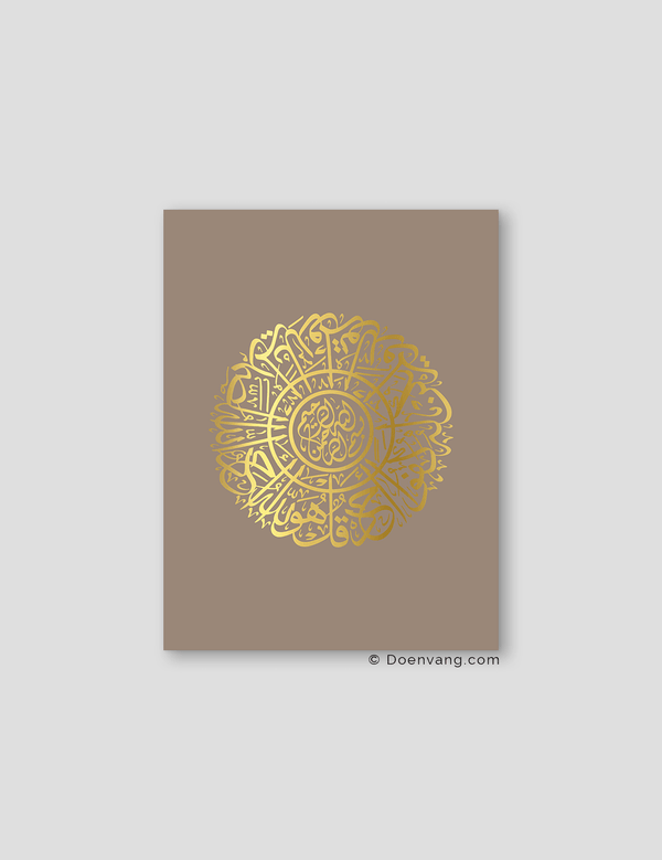 FOIL POSTER | Al Ikhlas Round, Cashmere - Doenvang