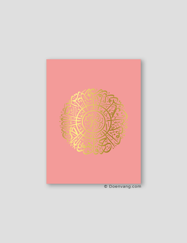 FOIL POSTER | Al Ikhlas Round, Rose - Doenvang