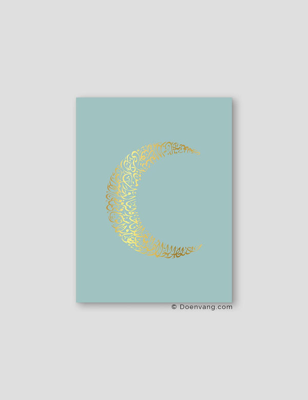 FOIL POSTER | Al Kursi Moon, Celeste - Doenvang