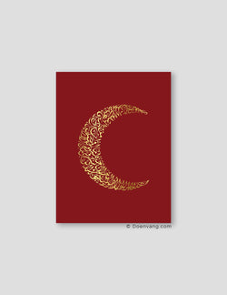 FOIL POSTER | Al Kursi Moon, Cherry - Doenvang