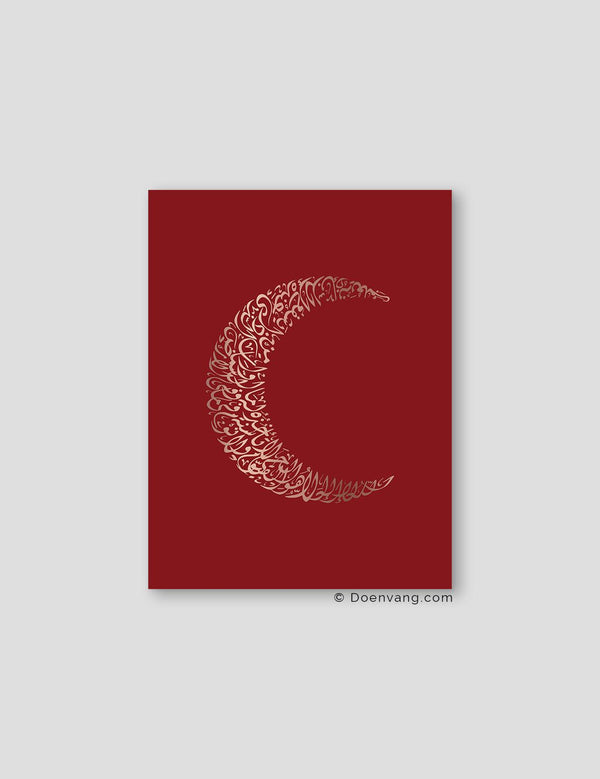 FOIL POSTER | Al Kursi Moon, Cherry - Doenvang