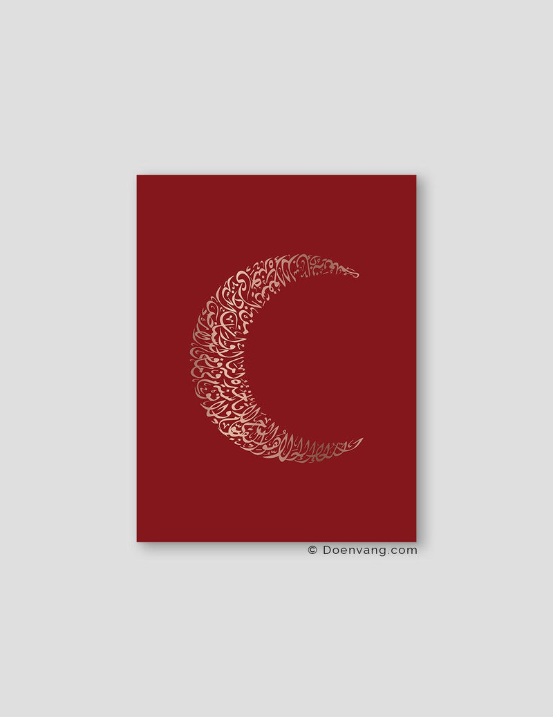 FOIL POSTER | Al Kursi Moon, Cherry - Doenvang