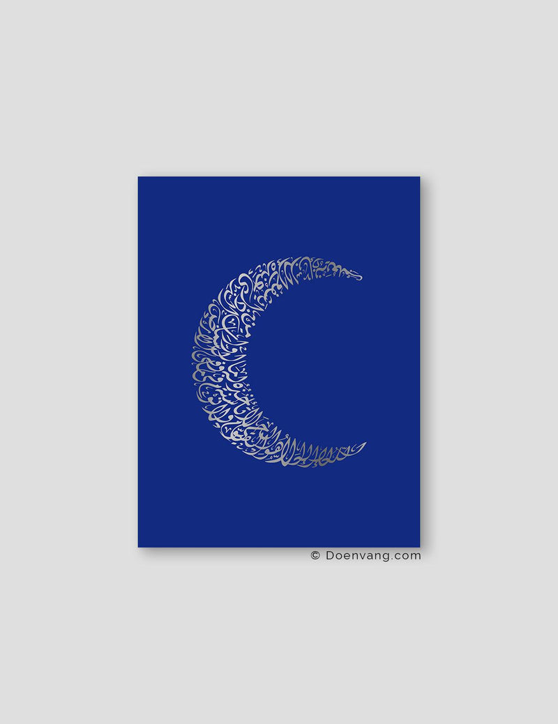 FOIL POSTER | Al Kursi Moon, Iris - Doenvang