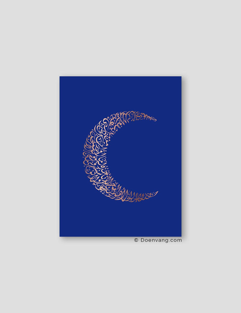 FOIL POSTER | Al Kursi Moon, Iris - Doenvang