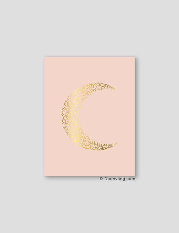 FOIL POSTER | Al Kursi Moon, Nude - Doenvang