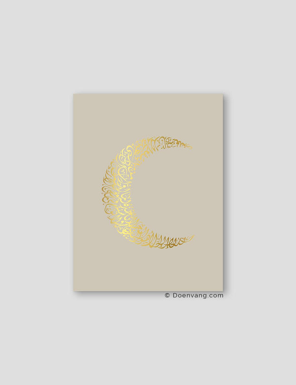 FOIL POSTER | Al Kursi Moon, Perla - Doenvang