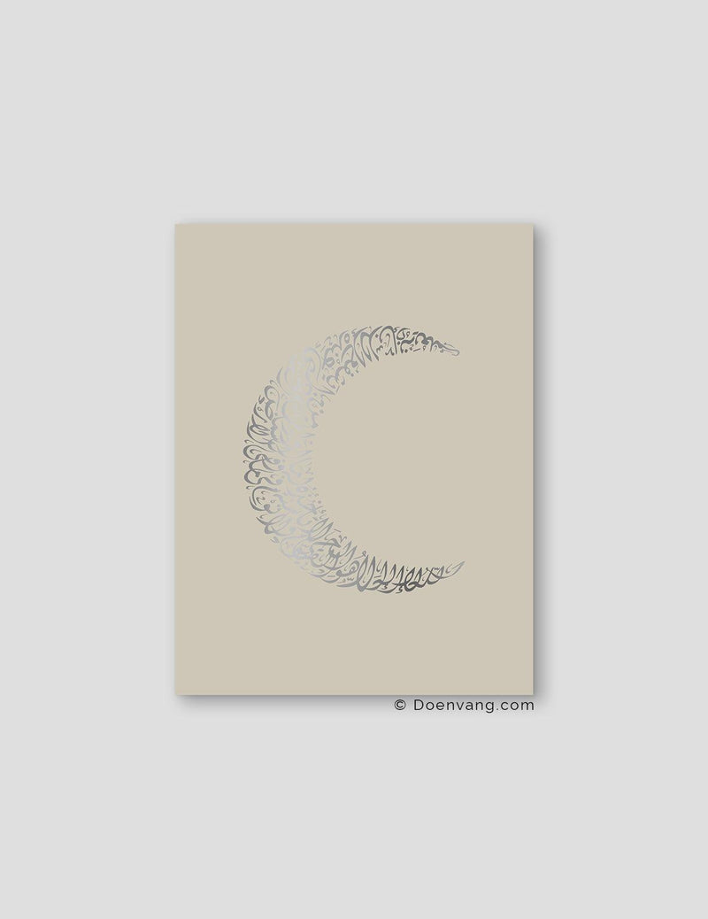FOIL POSTER | Al Kursi Moon, Perla - Doenvang