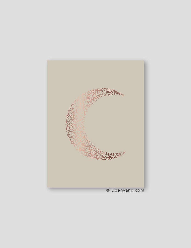 FOIL POSTER | Al Kursi Moon, Perla - Doenvang