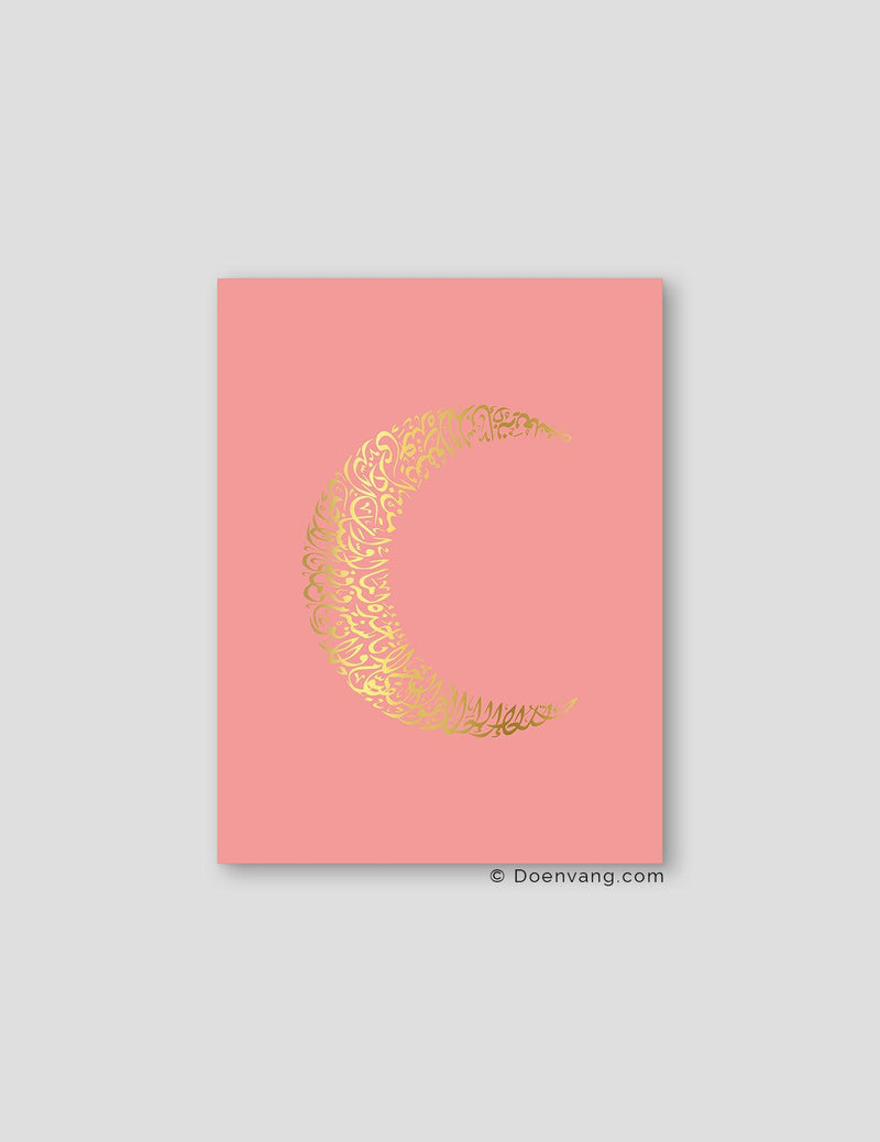 FOIL POSTER | Al Kursi Moon, Rose - Doenvang