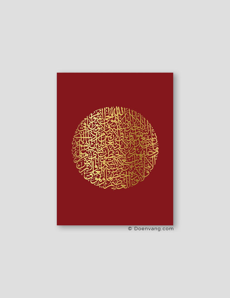 FOIL POSTER | Al Kursi Round, Cherry - Doenvang