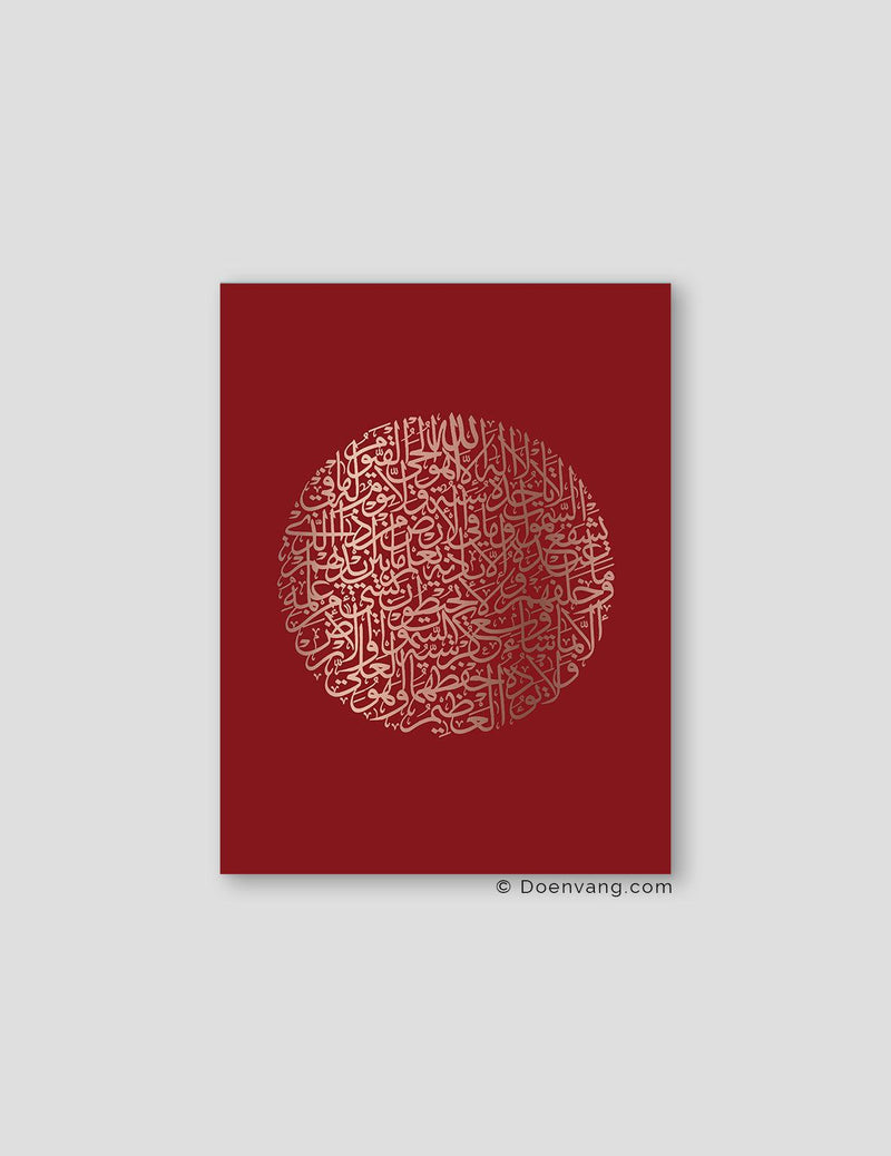 FOIL POSTER | Al Kursi Round, Cherry - Doenvang