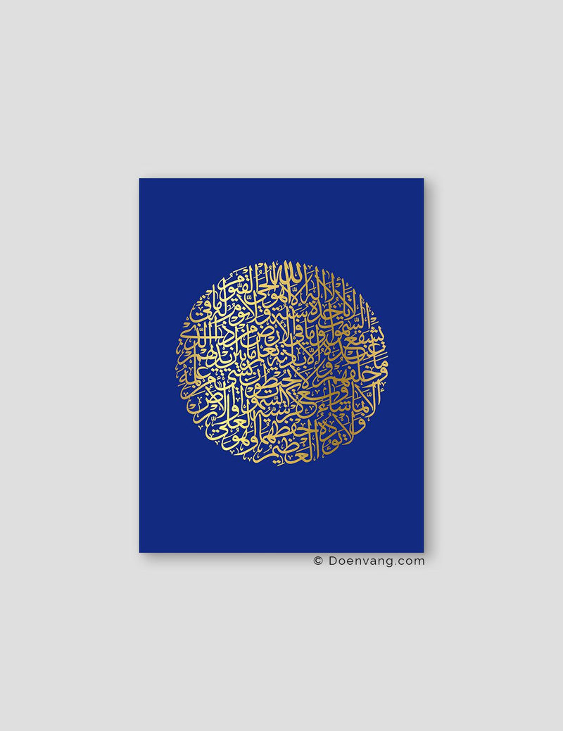 FOIL POSTER | Al Kursi Round, Iris - Doenvang