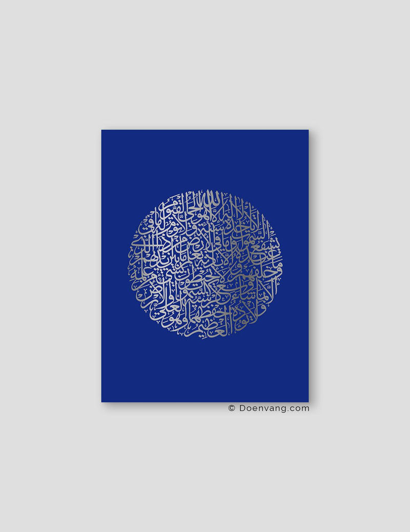 FOIL POSTER | Al Kursi Round, Iris - Doenvang