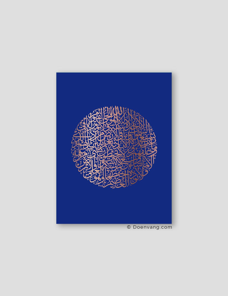 FOIL POSTER | Al Kursi Round, Iris - Doenvang