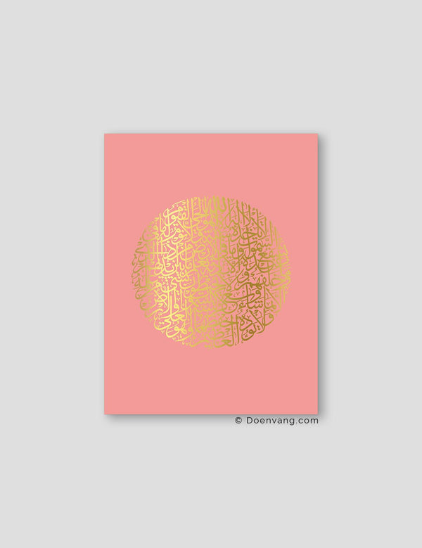 FOIL POSTER | Al Kursi Round, Rose - Doenvang