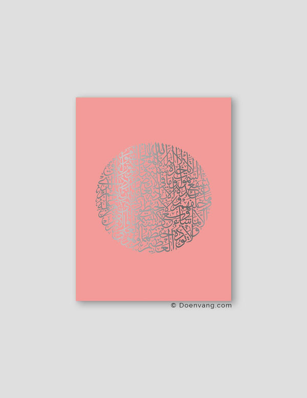 FOIL POSTER | Al Kursi Round, Rose - Doenvang