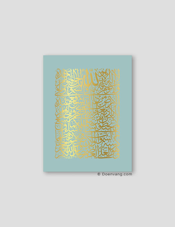 FOIL POSTER | Al Kursi Square, Celeste - Doenvang