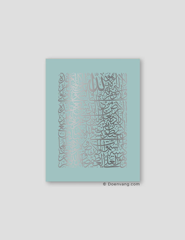 FOIL POSTER | Al Kursi Square, Celeste - Doenvang
