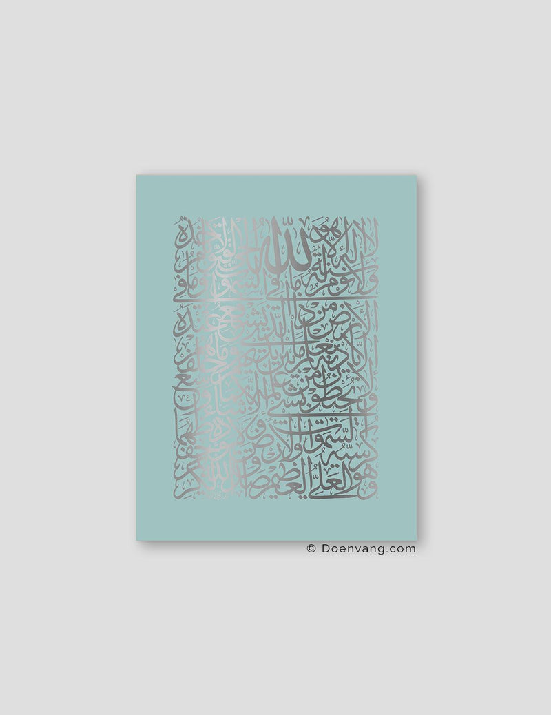 FOIL POSTER | Al Kursi Square, Celeste - Doenvang