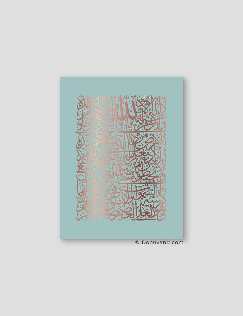 FOIL POSTER | Al Kursi Square, Celeste - Doenvang