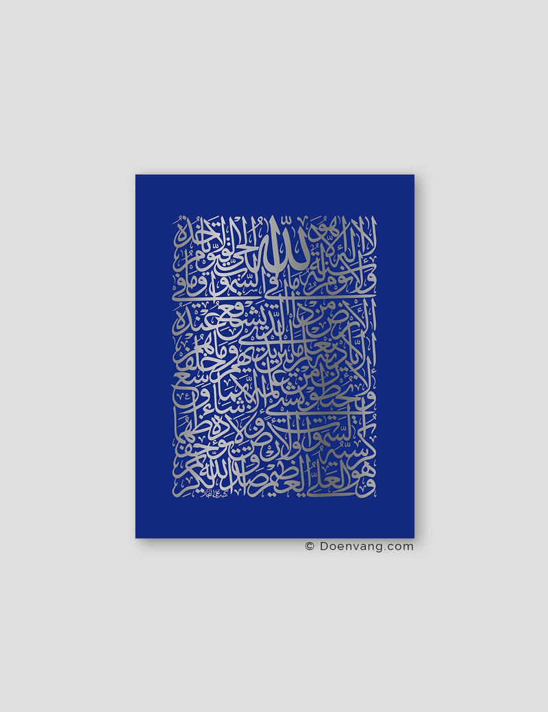 FOIL POSTER | Al Kursi Square, Iris - Doenvang
