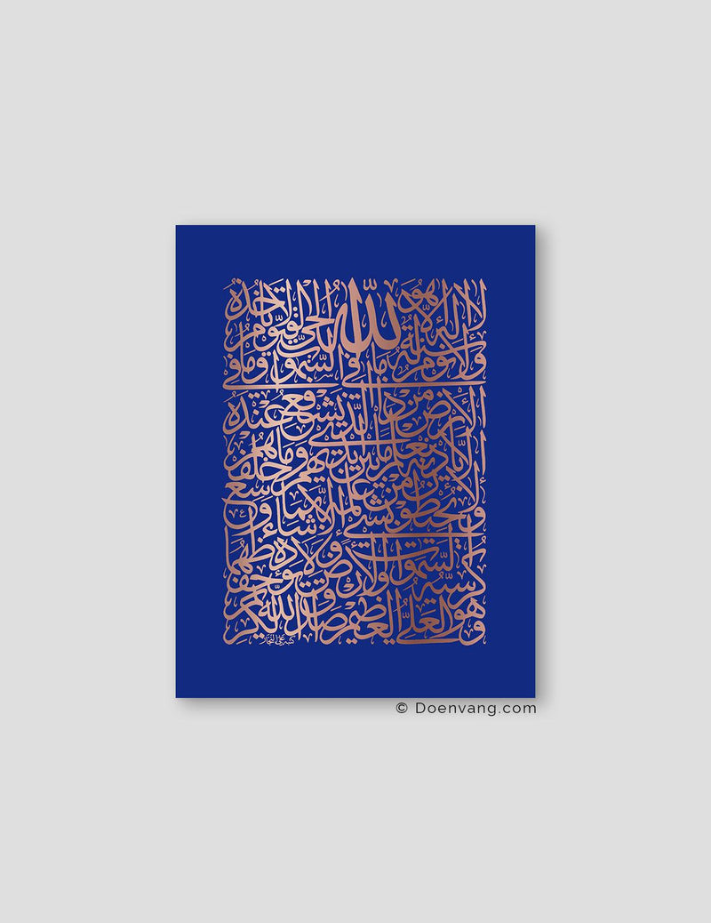 FOIL POSTER | Al Kursi Square, Iris - Doenvang