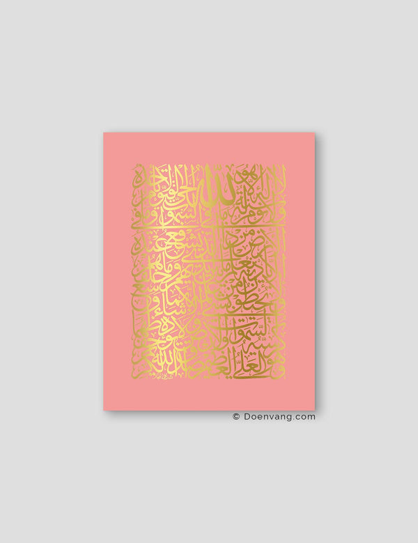 FOIL POSTER | Al Kursi Square, Rose - Doenvang