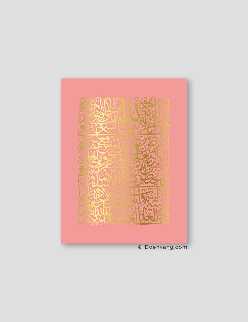 FOIL POSTER | Al Kursi Square, Rose - Doenvang