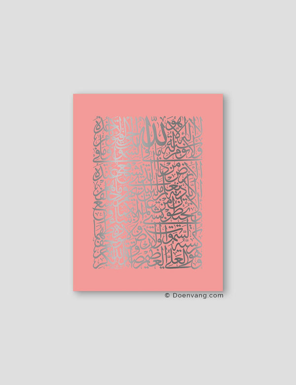 FOIL POSTER | Al Kursi Square, Rose - Doenvang