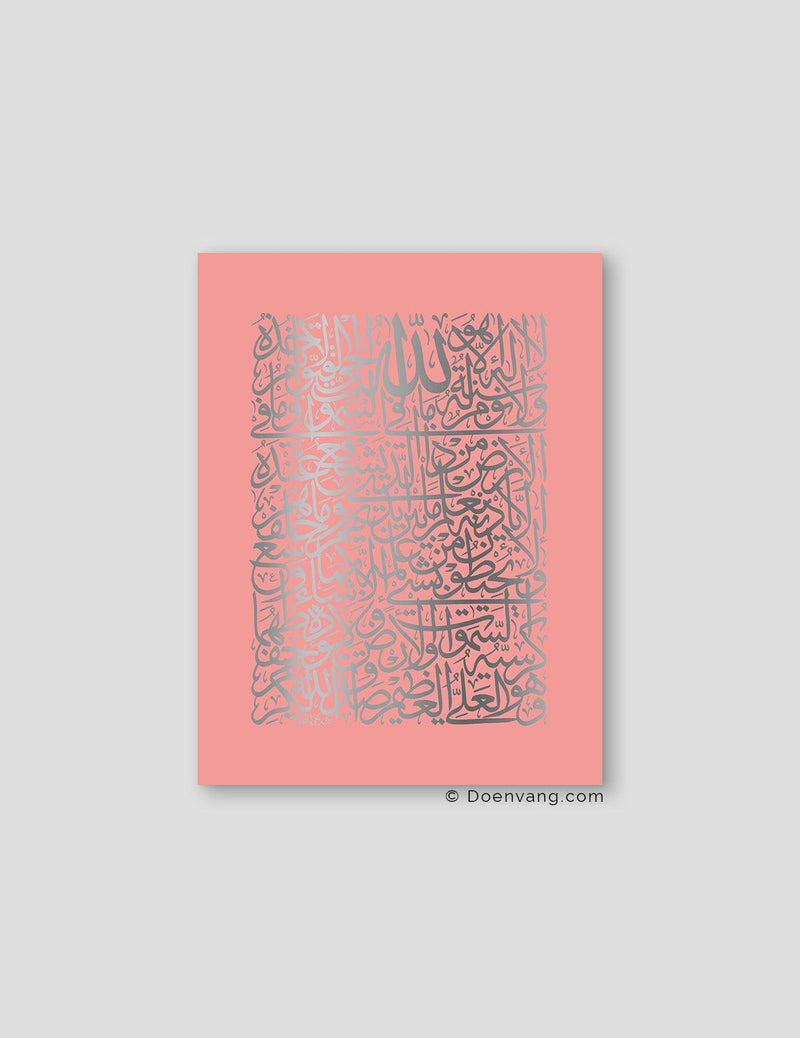 FOIL POSTER | Al Kursi Square, Rose - Doenvang