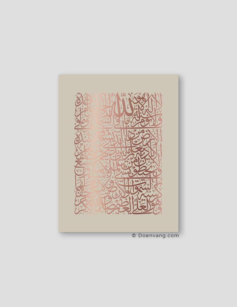 FOIL POSTER | Al Kursi Square, Rose - Doenvang