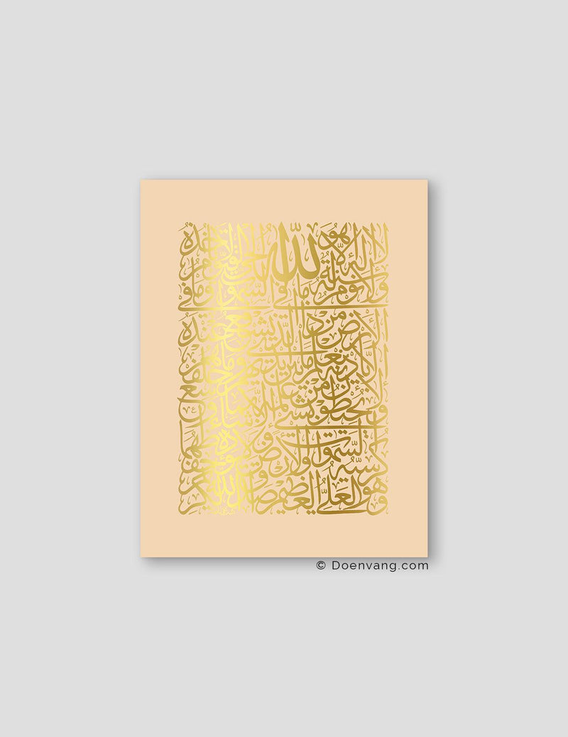 FOIL POSTER | Al Kursi Square, Sabbia - Doenvang