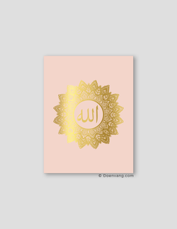FOIL POSTER | Allah Mandala, Nude - Doenvang