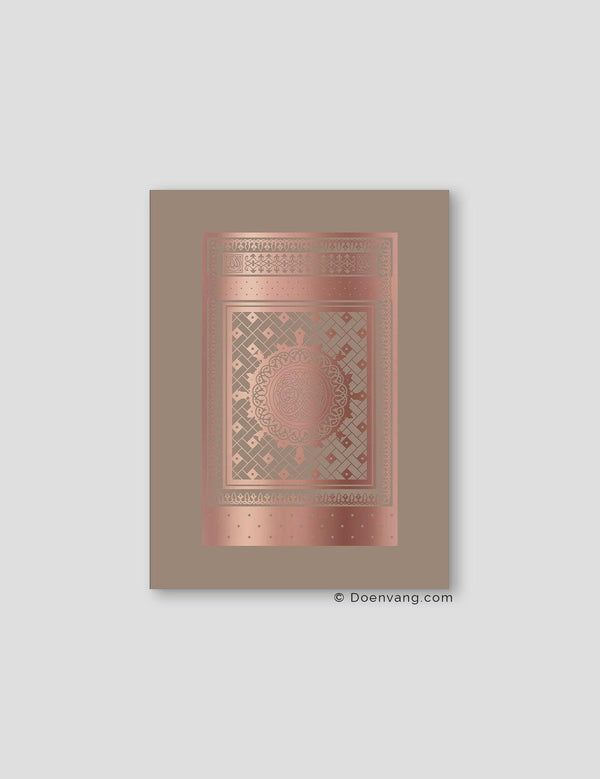 FOIL POSTER | An Nabawi Door, Cashmere Background - Doenvang