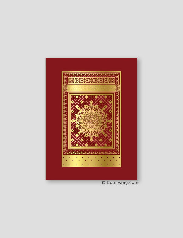 FOIL POSTER | An Nabawi Door, Chery Background - Doenvang