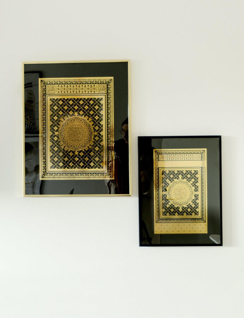FOIL POSTER | An Nabawi Door, Chery Background - Doenvang